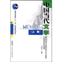 �й�������ѧ(�Ͼ�)