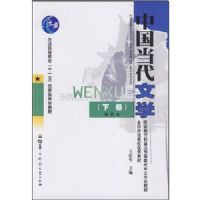 �й�������ѧ(�¾�)