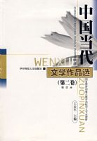 �й�������ѧ��Ʒѡ ��2��