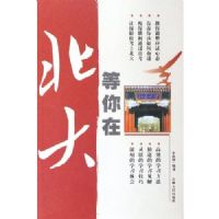 �����ڱ���