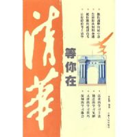 �������廪