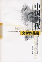 �й�������ѧ��Ʒѡ���������޶�����