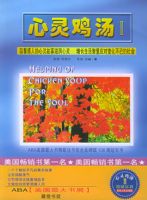 ���鼦����2�������糩�������