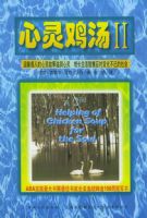 ���鼦����II���������糩�������