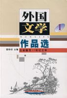 ���鼦�������糩�������