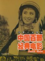 �й��˱ؿ����й��ٲ������Ӱ