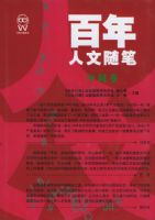 ����������ʣ��й�����