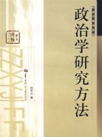 ����ѧ�о�����