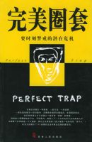 ����Ȧ��