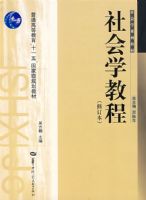 ���ѧ�̳�(�޶���)