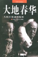 ��ش����������ձ���������