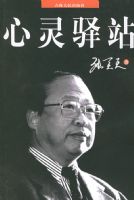 ������վ04