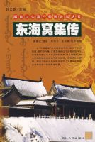 �����Ѽ���