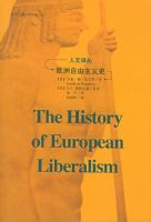 ŷ����������ʷ