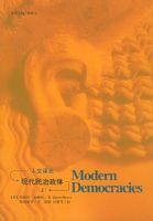 �ִ��������壨���²ᣩ