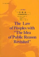 ���񷨣����������Թ������ۣ�/�������