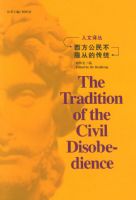 �������񲻷��ӵĴ�ͳ�����������