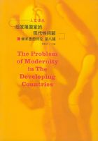 ��չ���ҵ��ִ������⣨ѧ��˼�����۵�8���������������