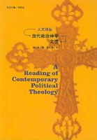 ����������ѧ��ѡ�����������