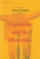 �ʱ���������ʷѧ�ҡ����������