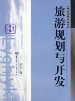 ���ι滮�뿪��