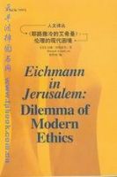 ��Ү·����İ�ϣ�������������ִ�������������ԣ�