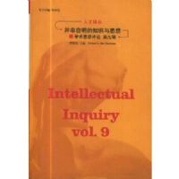 ����������֪ʶ��˼�룺ѧ��˼������ �ھż���������ԣ�