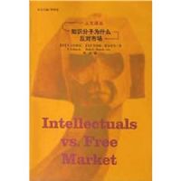 ֪ʶ����Ϊʲô�����г���������ԣ�