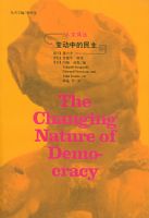 �䶯�е����������������