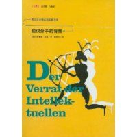 ֪ʶ���ӵı���