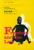 �����뷨�ɡ����������