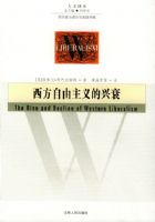 ���������������˥