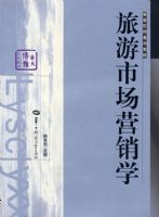 �����г�Ӫ��ѧ