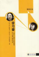 ѧϰ��������������ѧר�Ҽ������������������ĶԻ�06