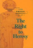 ��˵�Ȩ�����������