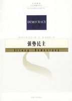 ǿ�����������������