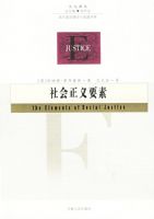 �������Ҫ�ء����������