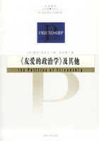 ���Ѱ�������ѧ�������������������