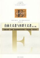 ��������������Ⱥ�����ߣ��ڶ��棩