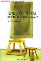 ���߶��ء����������ִ��ԡ�Ԣ�Ժ����Ե�����/�����ж����