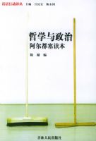 ��ѧ�����Σ�������������