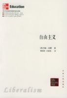 �������塪����������ѧ����֪ʶ����