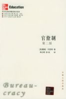 �����ƣ��ڶ��桪����������ѧ����֪ʶ����