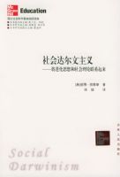 ����������壺������˼������������ϵ����������������ѧ����֪ʶ����