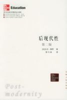 ���ִ��ԣ��ڶ��桪����������ѧ����֪ʶ����