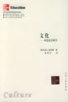 �Ļ�����������ѧ������������ѧ����֪ʶ����