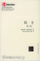 �����������棩������������ѧ����֪ʶ����