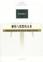 �⹹��˼���δ�������������