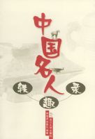 �й�������Ȥ¼