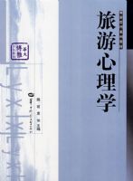 ��������ѧ�������ι���ϵ�н̲�